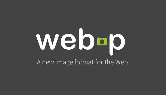 什么是 WebP 图片？