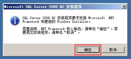 VMware vSphere6.0 服务器虚拟化部署安装图解